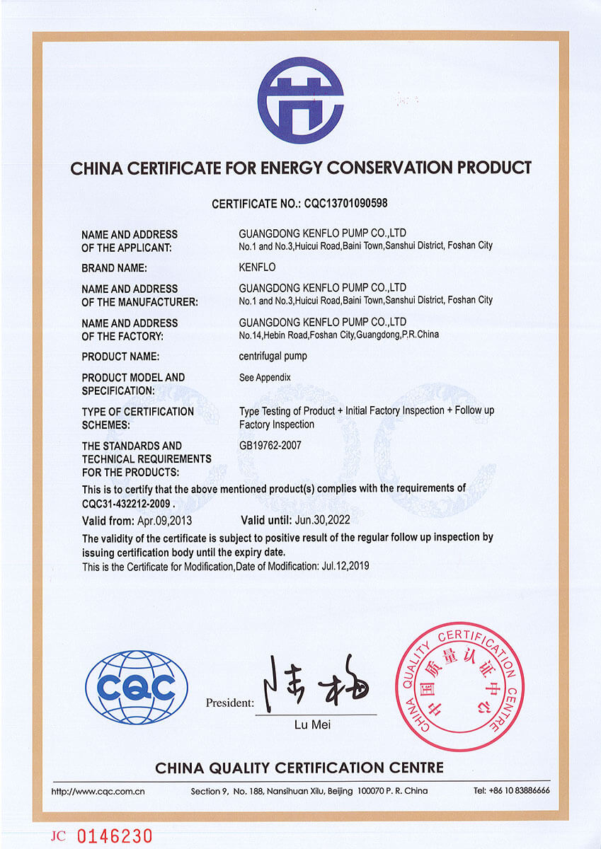 ＫＰＳ、KCP系列